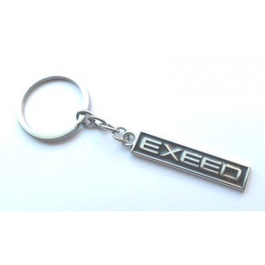 брелок метал с карабином ЭКСИД (EXEED)