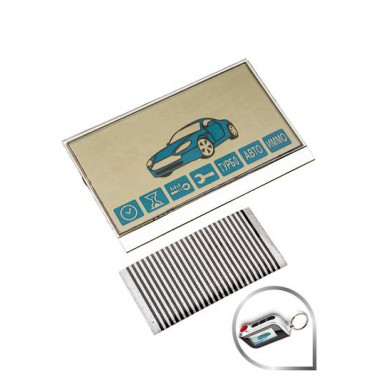LCD дисплей на шлейфе SL A93/B92/E90 Горизонтальный