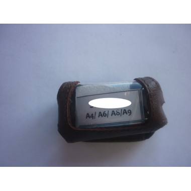 чехол для брелка КОБУРА  SL  A4\A6|A8\A9 КОРИЧНЕВАЯ