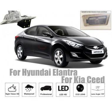 Рамка под камеру заднего вида для Hyundai Elantra 5MD(10-15) / Kia Ceed 2 Универсал(12-18) Разм.80мм*40мм №HS-8257