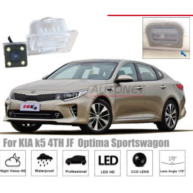 Рамка под камеру заднего вида для Kia Optima II (2015+) Разм.58мм*45мм №HS-8364