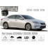 Рамка под камеру заднего вида для Lexus AL10 RX270 / 350 / 450(08-15) / ES350 / 300 / 350 Разм.91мм*32мм №HS-8333