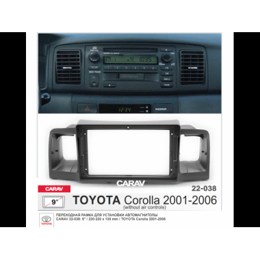 Переходная рамка 2DIN 9 дюймов (CARAV 22-038) TOYOTA Corolla (01-06) Разм.230/220 x130