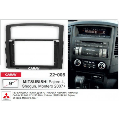 Переходная рамка 2DIN 9 дюймов (CARAV 22-005) MITSUBISHI Pajero, Shogun, Montero 2007+ Разм.230/220 x130