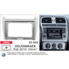Переходная рамка 2DIN 9 дюймов (CARAV 22-540) VOLKSWAGEN Polo 2014+ Серебро Разм.230/220 x130