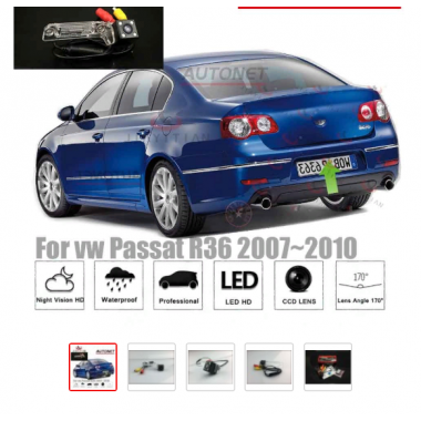 Рамка под камеру заднего вида для Volkswagen Golf IV (97-04) / Touran I (03-15) / Passat B6 (05-20) / Superb B6(08-12) Разм.74мм*22мм №HS-8013