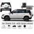 Рамка под камеру заднего вида для Skoda Yeti (с запаской на задней двери)/Polo Hatch(09-17)/Golf 6(08-13) Разм.77мм*28мм №HS-8198