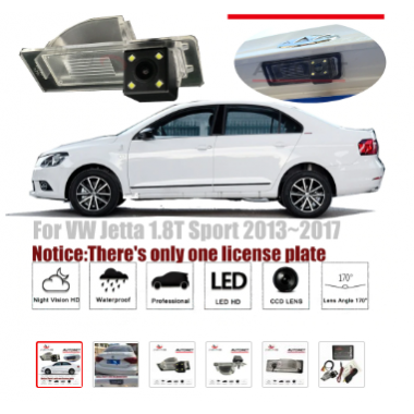 Рамка под камеру заднего вида для Volkswagen Jetta MK6 (11-18) Разм.100мм*34мм №HS-8226