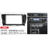 Переходная рамка 2DIN 7 дюймов (CARAV 11-461) TOYOTA Corolla 2013+ (руль слева) Разм173x98/178x102