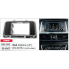 Переходная рамка 2DIN 7 дюймов (CARAV 11-647) KIA Optima (JF), K5 2015+ Разм173x98/178x102