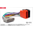 Переходник для магнитол штатный ISO (CARAV 12-111) HONDA 2006+, MITSUBISHI 2007+, PEUGEOT (4007) 2007+,CITROEN C-Crosser 2007+