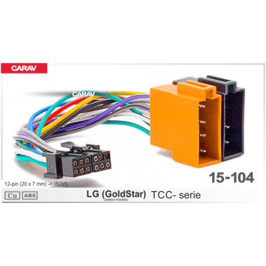 Кабель для ГУ (CARAV 15-104) LG (GoldStar) TCC-series 12-pin(20x7mm) -> ISO(f)