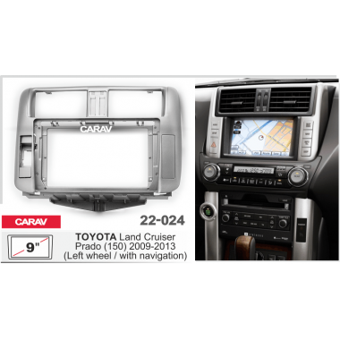 Переходная рамка 2DIN 9 дюймов (CARAV 22-024) TOYOTA Land Cruiser Prado (150) 2009-13 (с навигацией/серебро)  Разм.230/220 x130