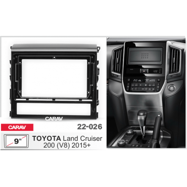 Переходная рамка 2DIN 9 дюймов (CARAV 22-026) TOYOTA Land Cruiser 200 (V8) 2015+ Разм.230/220 x130