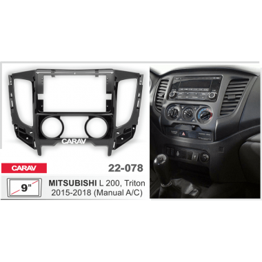 Переходная рамка 2DIN 9 дюймов (CARAV 22-078) MITSUBISHI L 200,Triton 15-18  без климат-контроля Разм.230/220 x130