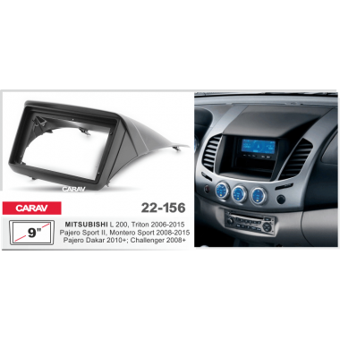 Переходная рамка 2DIN 9 дюймов (CARAV 22-156) MITSUBISHI L 200,Triton2006-15, Pajero Spor, Pajero 2010-17 Разм.230/220 x130