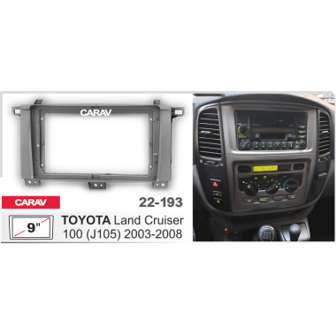 Переходная рамка 2DIN 9 дюймов (CARAV 22-193) TOYOTA Land Cruiser 100 (J105) 2003-08 Разм. 230/220 x130