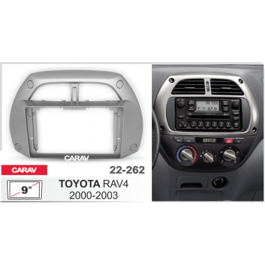 Переходная рамка 2DIN 9 дюймов (CARAV 22-262) TOYOTA RAV4 2000-03  Разм.230/220 x130