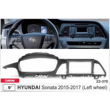 Переходная рамка 2DIN 9 дюймов (CARAV 22-378) HYUNDAI Sonata 2015-17 (руль слева) Разм. 230/220 x130