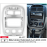 Переходная рамка 2DIN 9 дюймов (CARAV 22-577) KIA Cerato Hatchback (LD) 2004-2006 (без климат-контроля) Разм. 230/220 x130