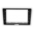Переходная рамка 2DIN 9 дюймов (CARAV 22-714) TOYOTA Avensis 2002-2008 (черный) Разм. 230/220 x130