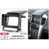 Переходная рамка 2DIN 9 дюймов (CARAV 22-763) CHEVROLET Captiva 2006-2011  Разм. 230/220 x130
