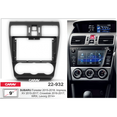 Переходная рамка 2DIN 10.1 дюймов (CARAV 22-932) SUBARU Forester 2015-18; Impreza, XV 2015-17; Разм 250/241 x146 mm