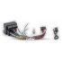 Комплект проводов для подключения Android ГУ (CARAV 16-001) FORD (Power+Speakers+Antenna+USB,16-pin)
