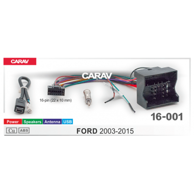 Комплект проводов для подключения Android ГУ (CARAV 16-001) FORD (Power+Speakers+Antenna+USB,16-pin)