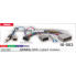Комплект проводов для подключения Android ГУ (CARAV 16-003) HONDA 2006+ (select models) / Power + Speakers + Antenna + Wheel 16-pin