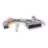 Комплект проводов для подключения Android ГУ (CARAV 16-004) HYUNDAI 2009+ / KIA 2010+ (select models) / Power + Speakers + Wheel + USB 16-pin