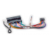 Комплект проводов для подключения Android ГУ (CARAV 16-004) HYUNDAI 2009+ / KIA 2010+ (select models) / Power + Speakers + Wheel + USB 16-pin