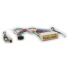 Комплект проводов для подключения Android ГУ (CARAV 16-005) HYUNDAI 2017+ / KIA 2017+ (select models) / Power +Speakers + Antenna + Wheel + USB 16-pin