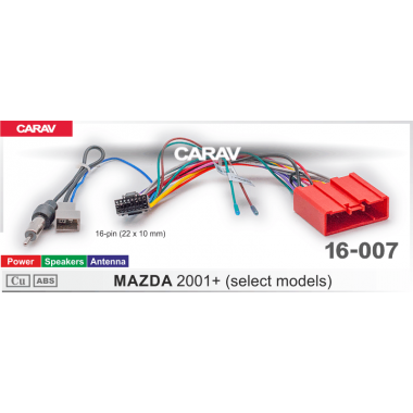 Комплект проводов для подключения Android ГУ (CARAV 16-007) MAZDA 2001+ (select models) / Power + Speakers + Antenna 16-pin