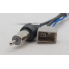 Комплект проводов для подключения Android ГУ (CARAV 16-007) MAZDA 2001+ (select models) / Power + Speakers + Antenna 16-pin