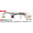 Комплект проводов для подключения Android ГУ (CARAV 16-014) TOYOTA 1984-2013 / LEXUS 1991-2013 / DAIHATSU 1985-2013 (select models) / Power + Speakers + Wheel 16-pin