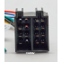 Комплект проводов для подключения Android ГУ (CARAV 16-016) LADA Granta 2011-2017 / Power + Speakers 16-pin