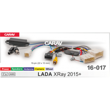 Комплект проводов для подключения Android ГУ (CARAV 16-017) LADA XRay 2015+ / Power + Speakers + Antenna + Wheel + Camera 16-pin