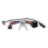 Комплект проводов для подключения Android ГУ (CARAV 16-022) LADA Granta 2018+ / Power + Speakers + Antenna +Wheel 16-pin