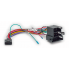Комплект проводов для подключения Android ГУ (CARAV 16-023) HYUNDAI / KIA / Power + Speakers + Wheel (Mini-ISO) 16-pin