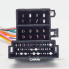 Комплект проводов для подключения Android ГУ (CARAV 16-023) HYUNDAI / KIA / Power + Speakers + Wheel (Mini-ISO) 16-pin
