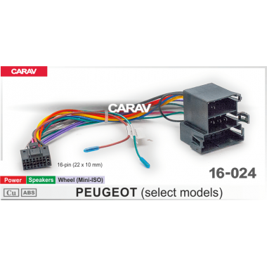 Комплект проводов для подключения Android ГУ (CARAV 16-024) PEUGEOT / Power + Speakers + Wheel (Mini-ISO) 16-pin