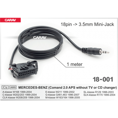 Кабель AUX (CARAV 18-001) MERCEDES-BENZ 1996-2004 (Comand 2.0 APS) 18pin -> 3.5mm mini-jack)
