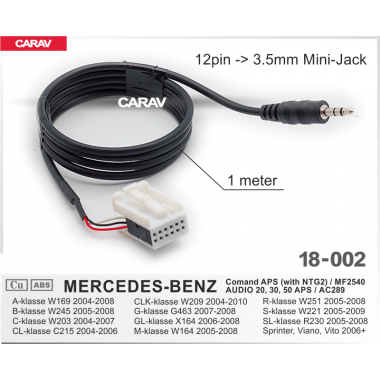 Кабель AUX (CARAV 18-002) MERCEDES-BENZ 2004+ (Comand APS with NTG2 / MF2540 / AUDIO 20, 30, 50 APS / AUDIO AC289) 12pin -> 3.5mm mini-jack)