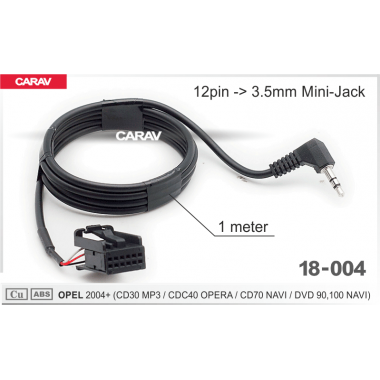 Кабель AUX (CARAV 18-004) OPEL 2004+ (CD30 MP3 /CDC40 OPERA /CD70 NAVI /DVD 90,100 NAVI) 12-pin -> 3.5mm