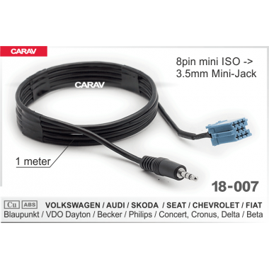 Кабель AUX (CARAV 18-007) VW / AUDI / SEAT / SKODA (Blaupunkt, VDO, Becker) 8pin mini-ISO -> 3.5mm mini-jack)