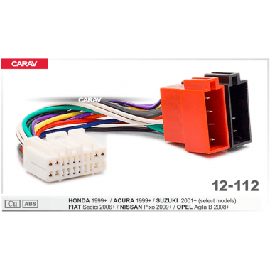 Переходник для магнитол штатный ISO (CARAV 12-112) HONDA 1999+ / ACURA 1999+ / SUZUKI 2001+ / FIAT Sedichi 2006+ /  OPEL Agila B 2008+
