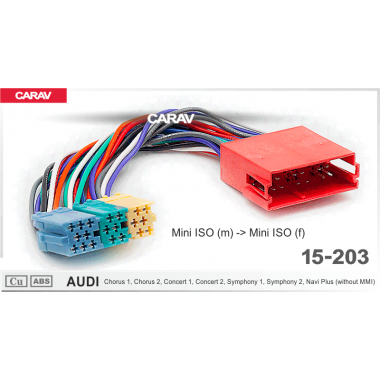 Кабель для ГУ (15-203) AUDI Chorus 1/2, Concert 1/2, Symphony 1/2, Navi Plus (без MMI) / Mini ISO (m) - Mini ISO (f)