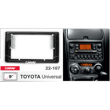 Переходная рамка 2DIN 9 дюймов (CARAV 22-107) TOYOTA 2017+ /универсальная / 230 x 130 mm