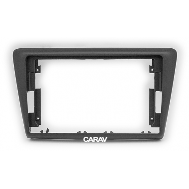Переходная рамка 2DIN 9 дюймов (CARAV 22-1089) SKODA Rapid 2013+ Разм. 230/220х130